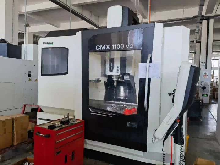 德马吉DMG CMX1100加工中心
